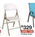 Folding Chair