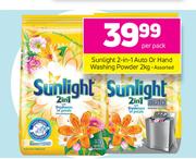 Sunlight 2-In-1 Auto Or Hand Washing Powder-2kg Per Pack
