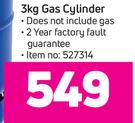 Cadac 3Kg Gas Cylinder