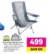 Campmaster Deluxe 300 High Back Grey