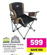 Campmaster Classic 500 Super Camping Chair Black Beige