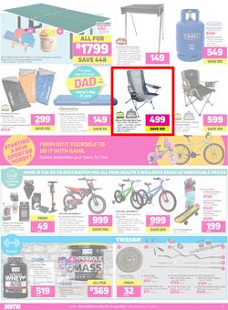 Game : Beat The Winter Blues (10 June - 23 June 2020), page 6