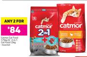 Catmor Cat Food 1.75Kg Or 2-In-1 Cat Food 1.5Kg Assorted-For Any 2