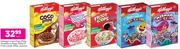 Kellogg's Coco Pops 350g, Strawberry Pops 350g or Froot Loops 350g-Each