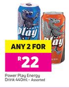 Power Play Energy Drink Assorted-2 x 440ml