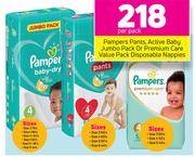 Pampers Pants,Active Baby Jumbo Pack Or Premium Care Value Pack Disposable Nappies-Per Pack