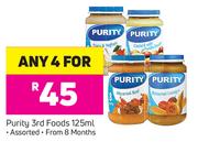Purity 3rd Foods Assorted-4 x 125ml