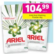 Ariel Auto Washing Powder-4Kg Each
