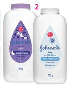 Johnson's Baby Powder Assorted-200g Each