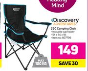 Discovery Adventures 350 Camping Chair-54 x 54 x 94