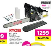 Ryobi 40CC Petrol Chain Saw