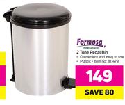 Formosa 2 Tone Pedal Bin