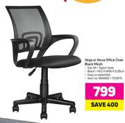 Vega Or Nova Office Chair Black Mesh H52 x W56 x D28cm
