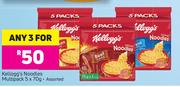 Kellogg's Noodles Multipack Assorted-Any 3x5x70g