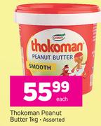 Thokoman Peanut Butter Assorted-1Kg