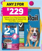 Bobtail 2 In 1 Dog Food-5.5Kg, 6Kg & 6.5Kg Or Bobtail Dog Food-8Kg-For 2