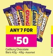 Cadbury Chocolate Bars Assorted-7 x 40g-49g