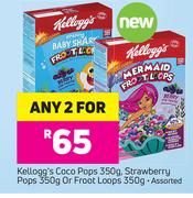 Kelloggs Coco Pops-350g, Strawberry Pops-350g Or Froot Loops Assorted-350g-For 2