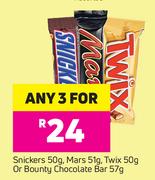 Snickers-50g, Mars-51g, Twix-50g Or Bounty Chocolate Bar-57g-For 3