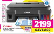 Canon G Series Low Cost 3 In 1 For Daily Printing G2411