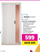 Mainstays 6mm PVC Folding Door