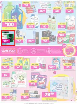 Game Inland Food : Thrifty 50 Birthday (1 July - 7 July 2020), page 1