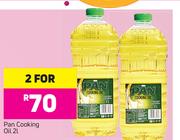 Pan Cooking Oil-2 x 2Ltr