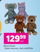 65cm Plush-Each