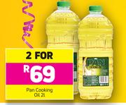 Pan Cooking Oil-2 x 2Ltr