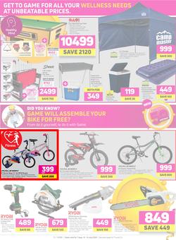 Prices For Bicycles At Game 2024 favors