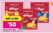 Kelloggs Noodles Multipack Assorted-3 x 5x70g