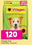Vitagen Dog Food Assorted-8kg Each