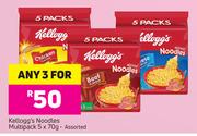 Kellogg's Noodles Multipack-For Any 3x5x70g