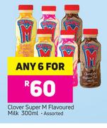 Clover Super M Flavoured Milk Assorted-6x300ml