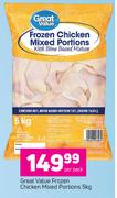 Great Value Frozen Chicken Mixed Portions-5Kg Per Kg