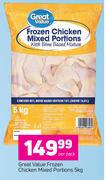 Great Value Frozen Chicken Mixed Portions-5Kg Per Kg
