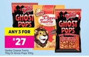 Simba Cheese Twirls 110g Or Ghost Pops 100g-For 3