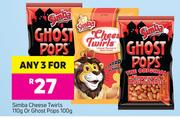 Simba Cheese Twirls 110g or Ghost Pops 100g-For Any 3