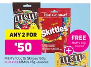 M&M's 100g Or Skittles 160g-For Any 2