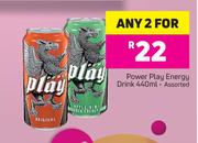 Power Play Energy Drink Assorted-2 x 440ml