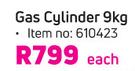 Cadac 9Kg Gas Cylinder-Each