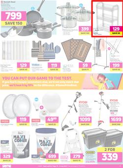 Game : Beat The Winter Blues (15 July - 21 July 2020), page 8