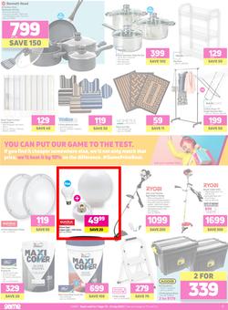 Game : Beat The Winter Blues (15 July - 21 July 2020), page 8