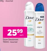 Dove Deodorant Assorted-150ml Each