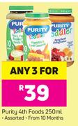 Purity 4th Foods 250ml Assorted (From 10 Months)-For Any 3