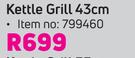 Master Chef Kettle Grill 43cm
