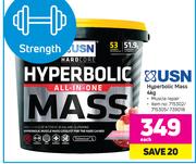 USN Hyperbolic Mass 4kg Muscle Repair-Each