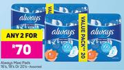 Always Maxi Pads Assorted 16's/18's Or 20's Pack-For Any 2