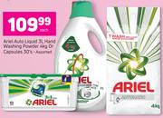 Ariel Auto Liquid 3Ltr, Hand Washing Powder 4Kg Or Capsules 30's Assorted-Each