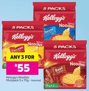 Kellogg's Noodles Multipack Assorted-For Any 3 x 5x70g